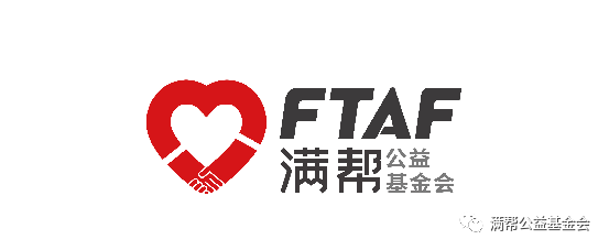 满帮启动“卡友守望”计划