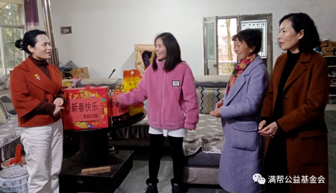 大寒，来自组织的温暖礼物！