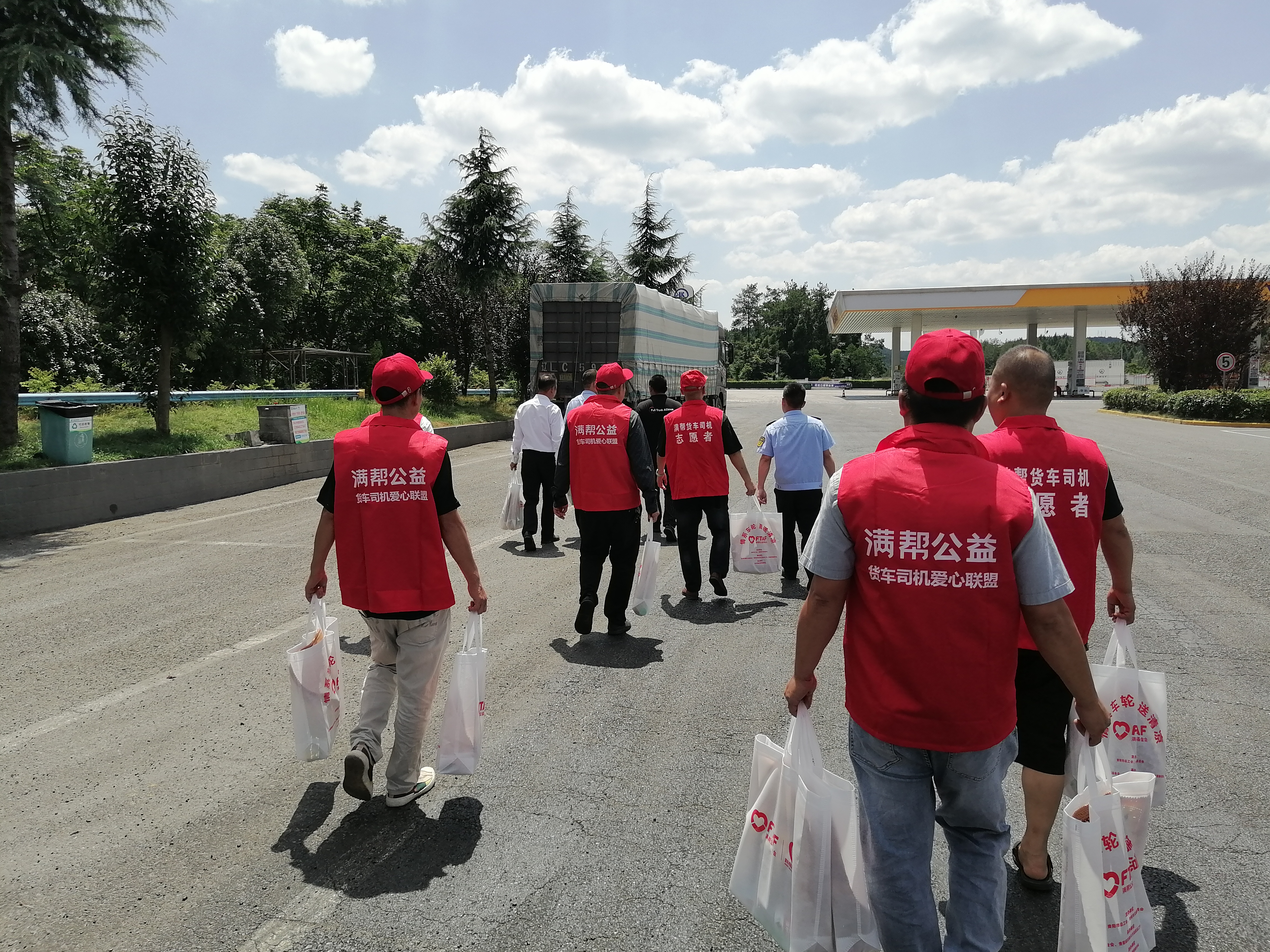 2024年度“夏日送清凉”项目陆续开展