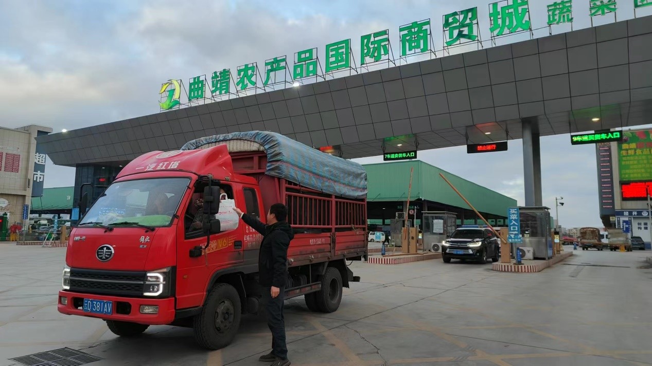 冬日送温暖——云南站的一名志愿者